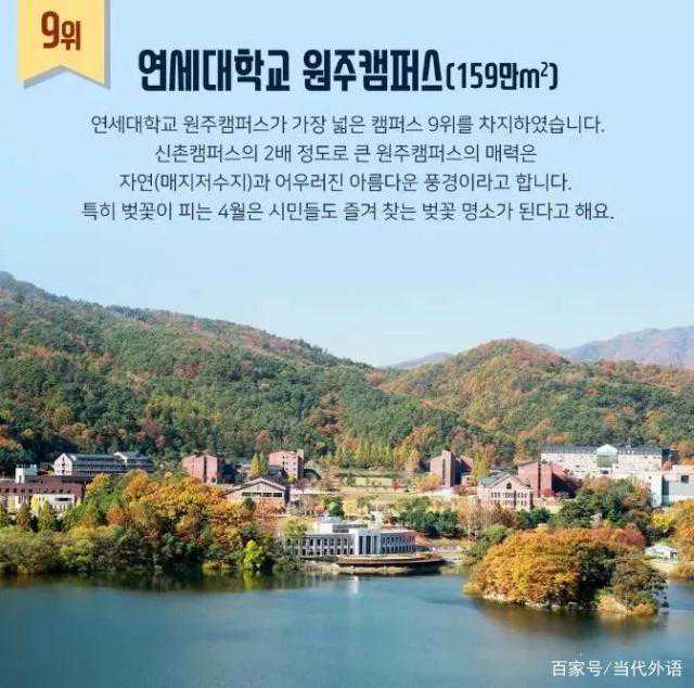 加拿大签证申请：配偶工签延期迟迟没有结果可以继续合法工作？