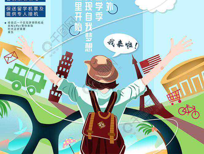 《柜中野兽》柜中野兽，浅吟嘶吼！