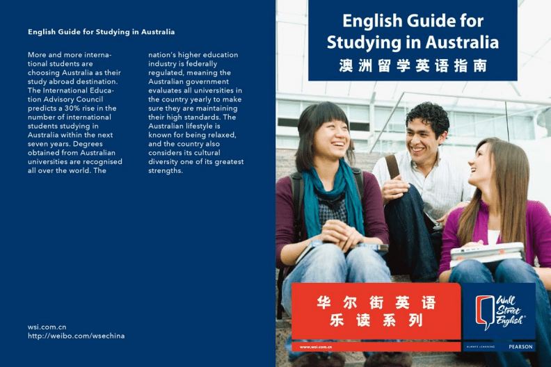 办理加拿大留学签证，什么是SDS计划？