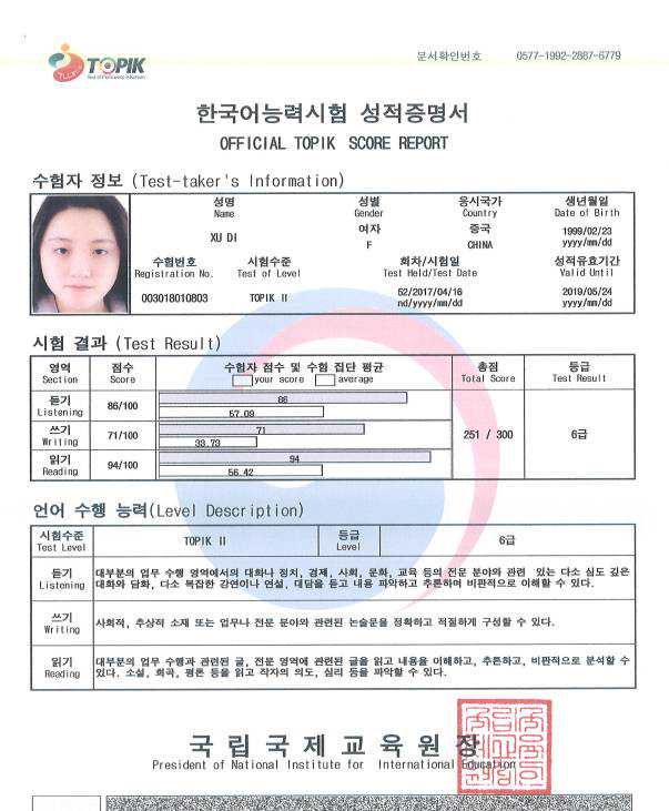 第一次入境加拿大，你需要注意什么