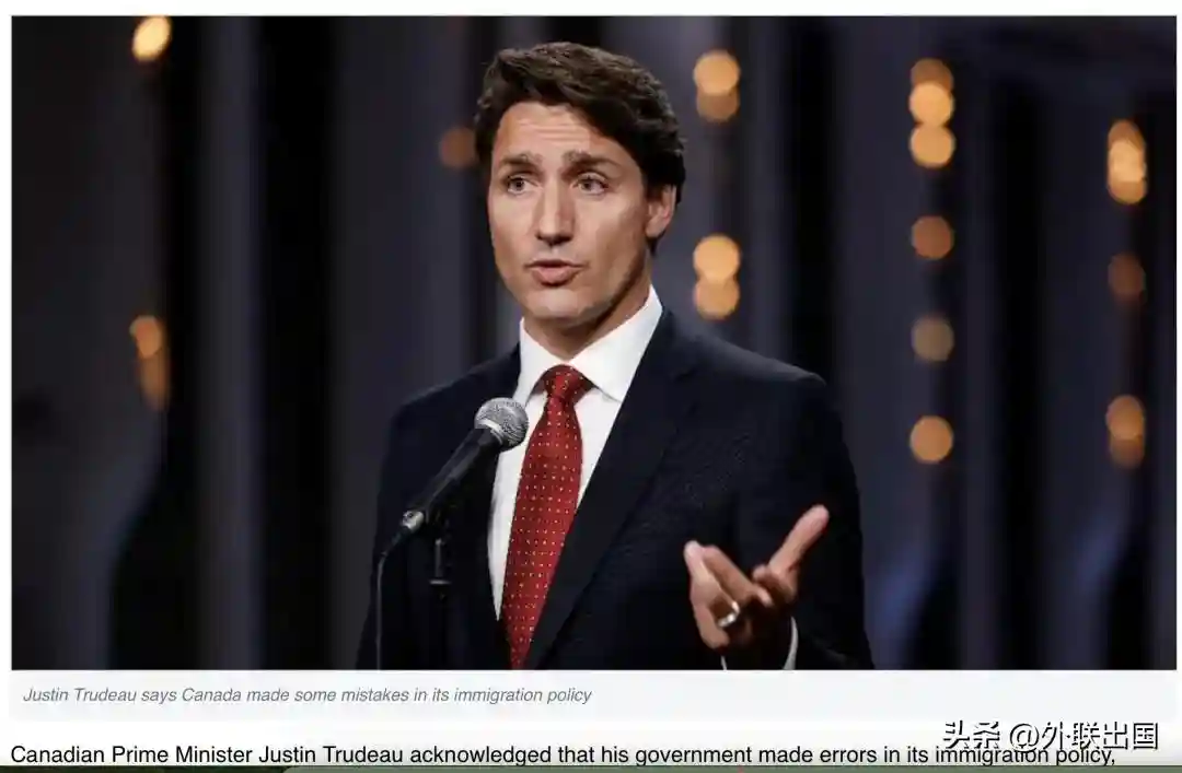 加拿大总理致歉，490万人将面临离境，移民部3大改革在即！