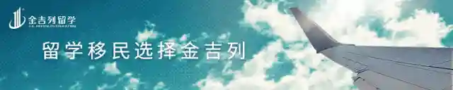 第一次入境加拿大，你需要注意什么