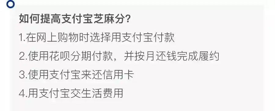 支付宝放大招？加拿大签证赶紧办起来
