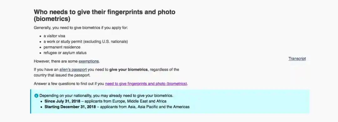 支付宝放大招？加拿大签证赶紧办起来